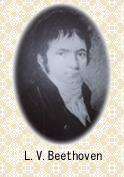 L.V.Beethovenё